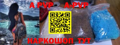 PSILOCYBIN Балашиха