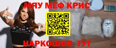 герыч Балаково