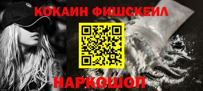 герыч Балаково