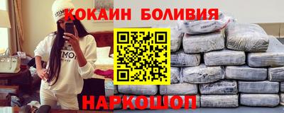 PSILOCYBIN Балашиха