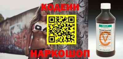 PSILOCYBIN Балашиха