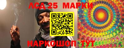 герыч Балаково