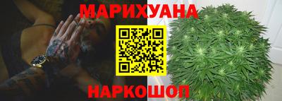 МДМА Балахна