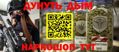 PSILOCYBIN Балашиха