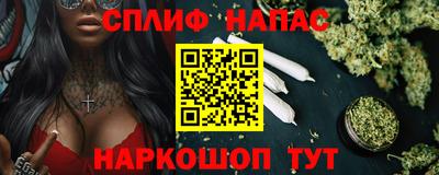 PSILOCYBIN Балашиха