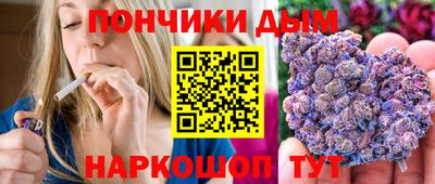 герыч Балаково