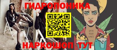 МДМА Балахна