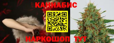 герыч Балаково