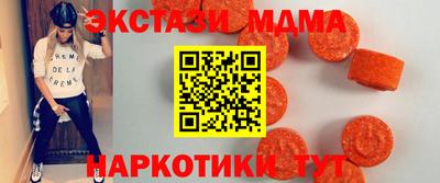 PSILOCYBIN Балашиха
