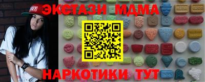 PSILOCYBIN Балашиха