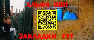 гидропоника Ливны