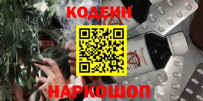 герыч Балаково