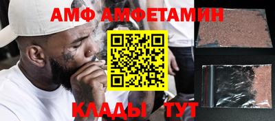 PSILOCYBIN Балашиха