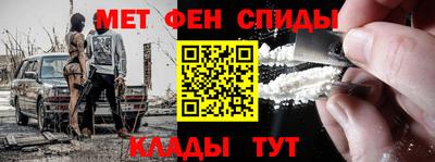 герыч Балаково