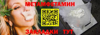 PSILOCYBIN Балашиха