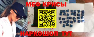 герыч Балаково